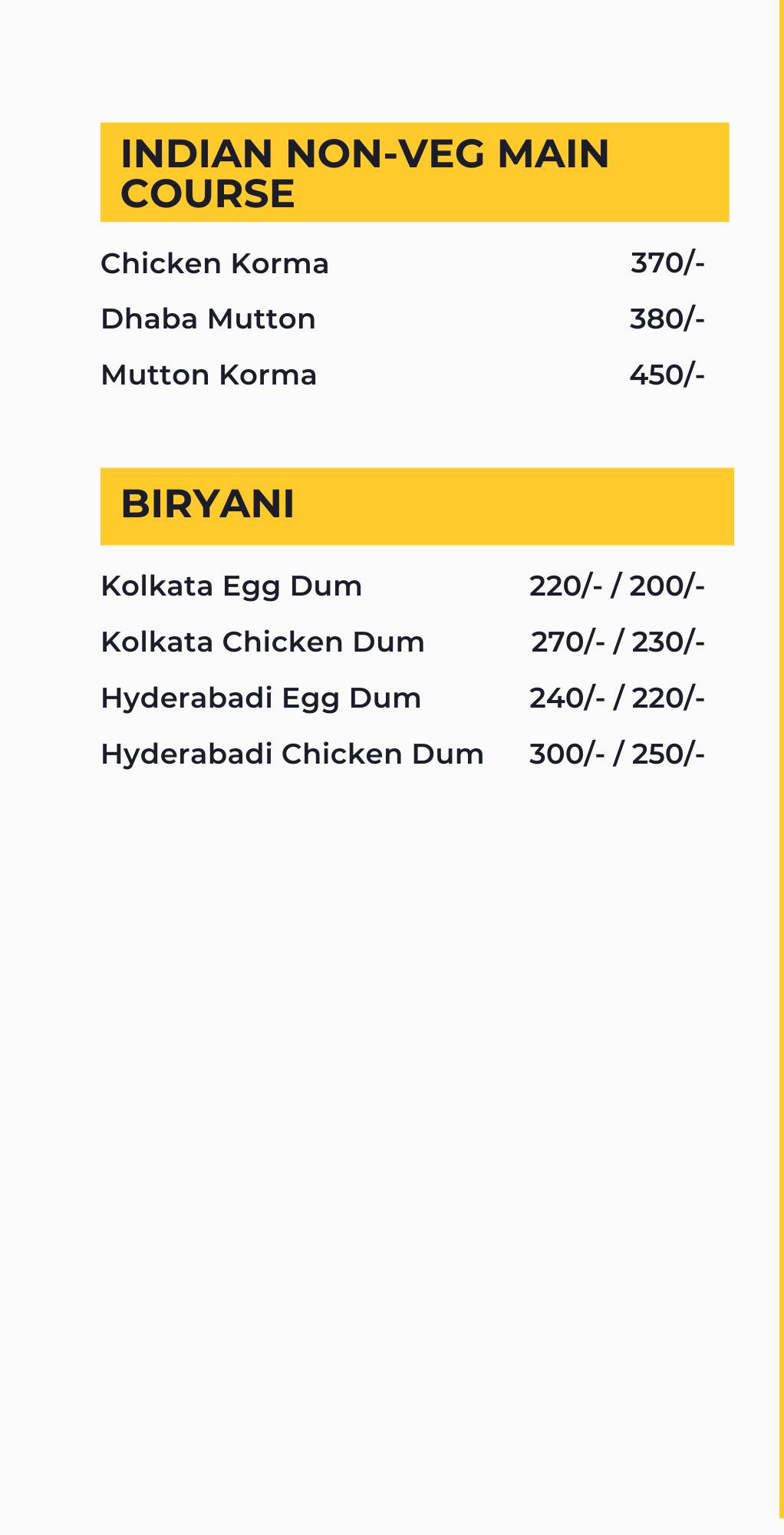 The Old Skool Eatery House menu
