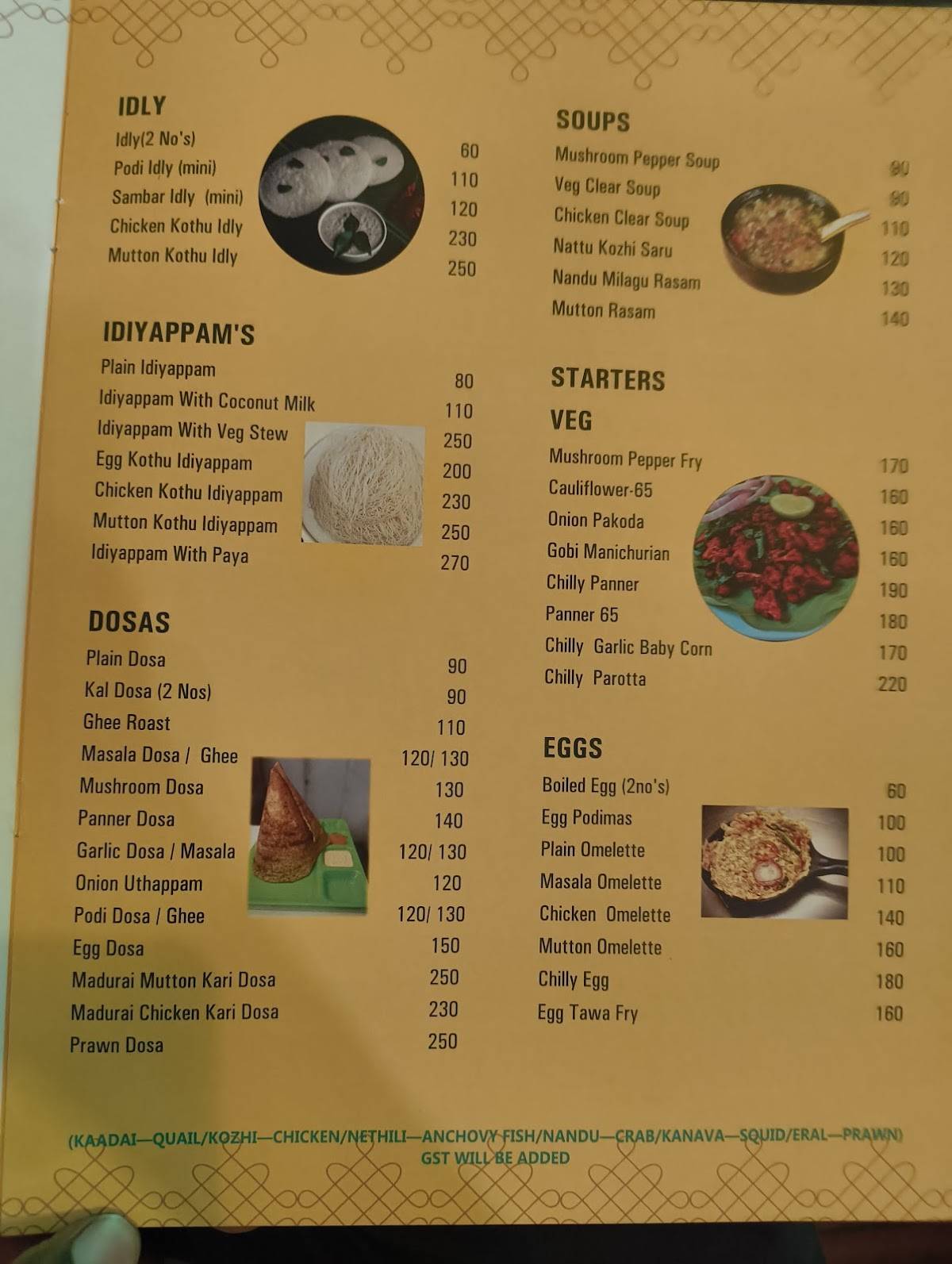 The South Indian Kitchen menu