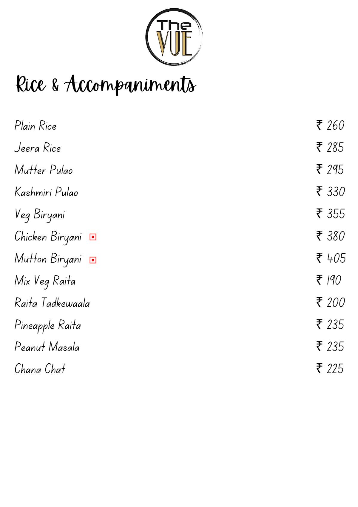 The VUE menu