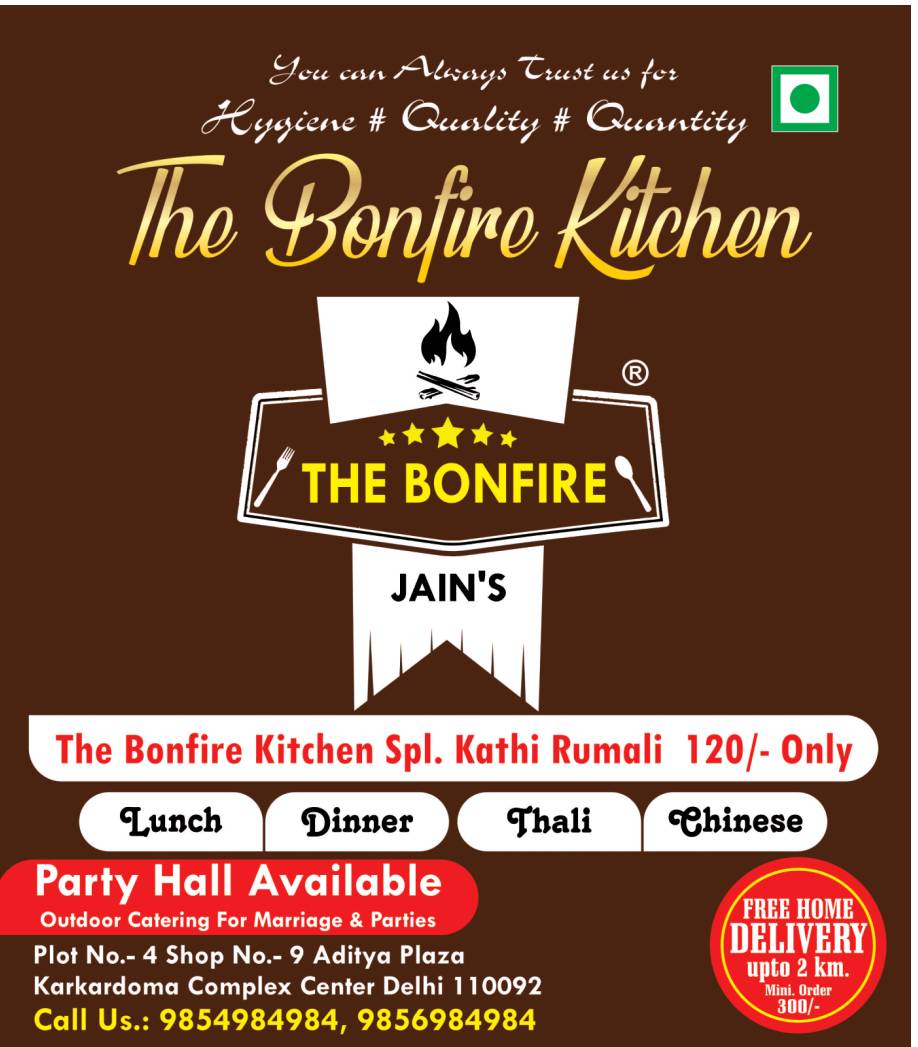 The bonfire kitchen menu