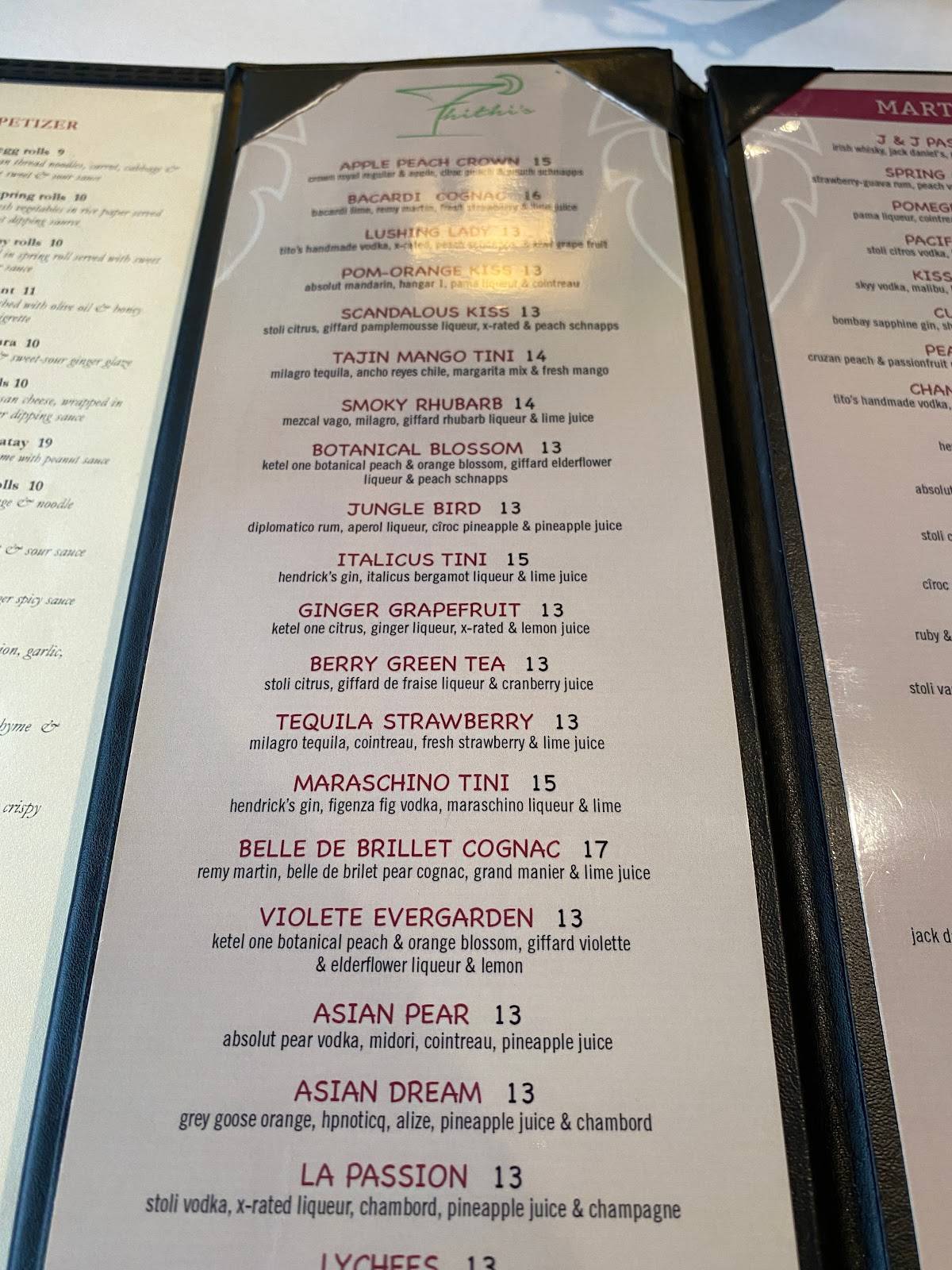 Menu at Thithi's Restaurant, Evergreen Park