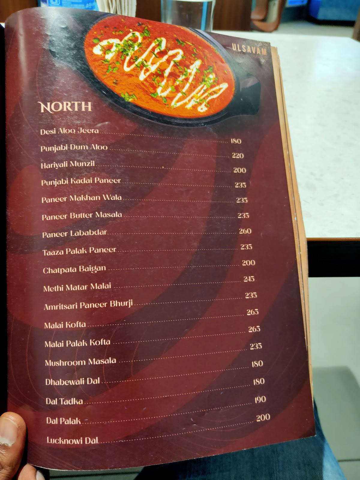 ULSAVAM RESTAURANT menu