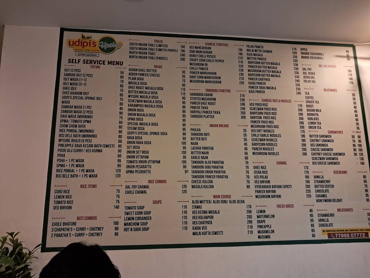 Udipi's Upahar Gowlidoddy menu