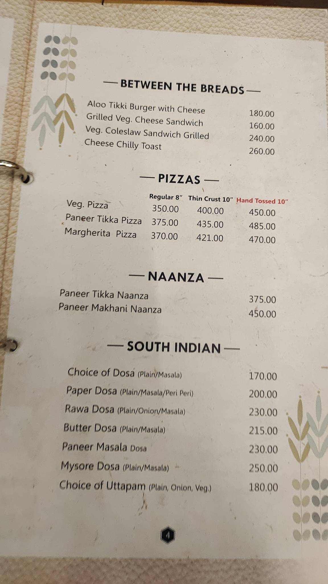 Utsav menu