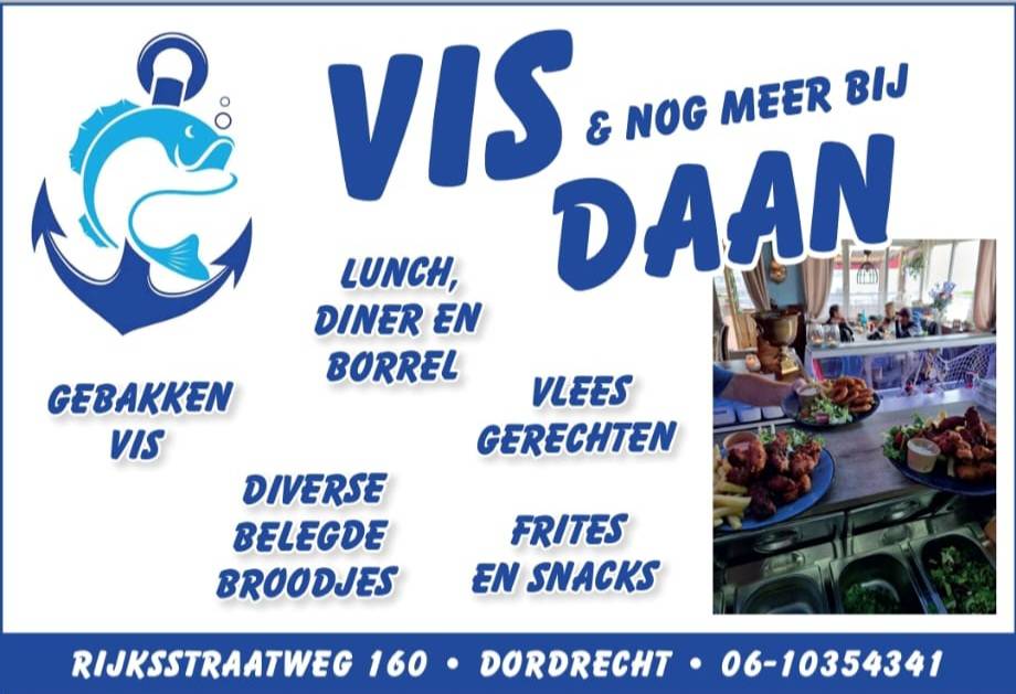 Menu at Gesloten, Dordrecht