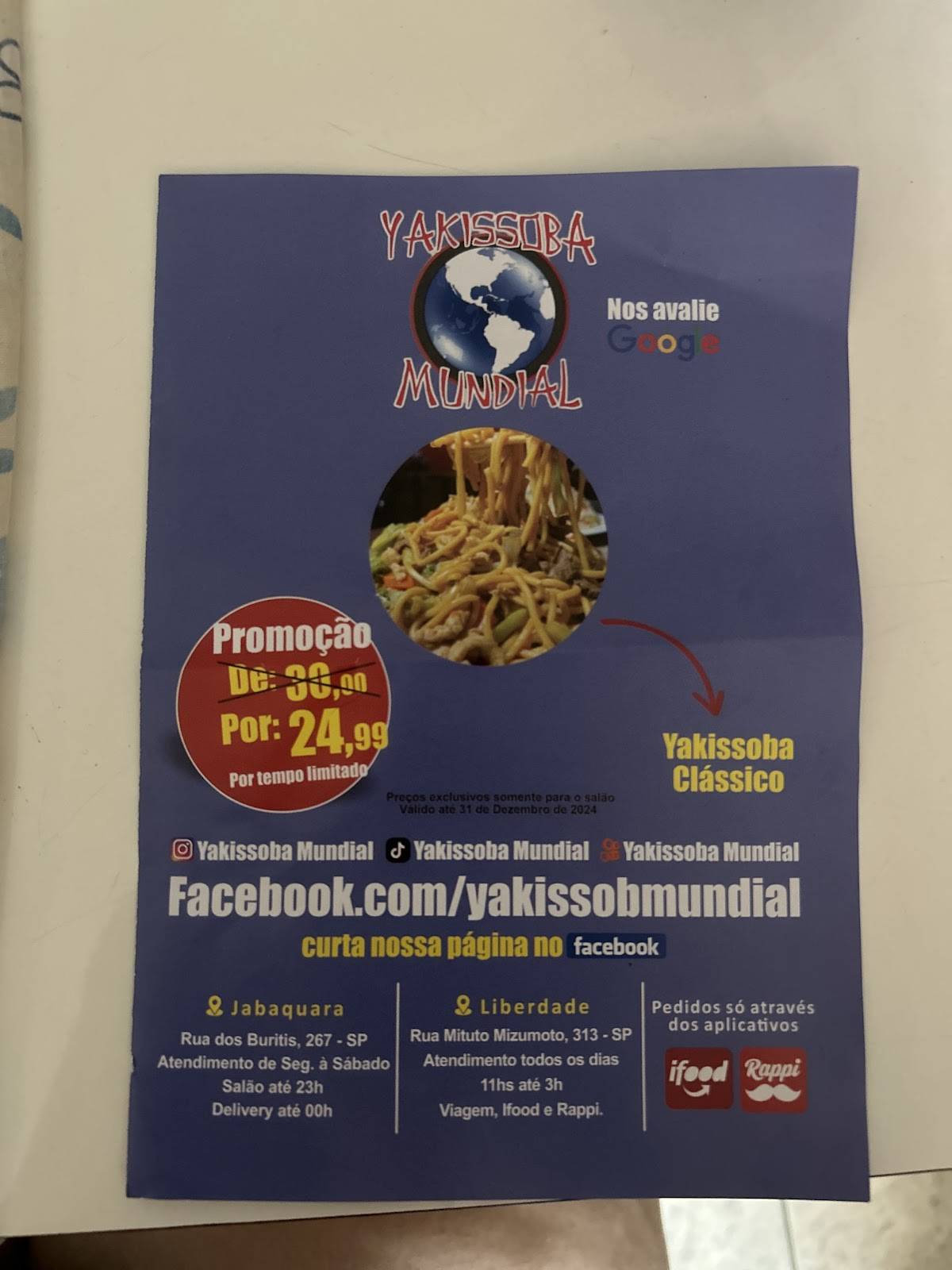 Yakissoba Mundial cardápio