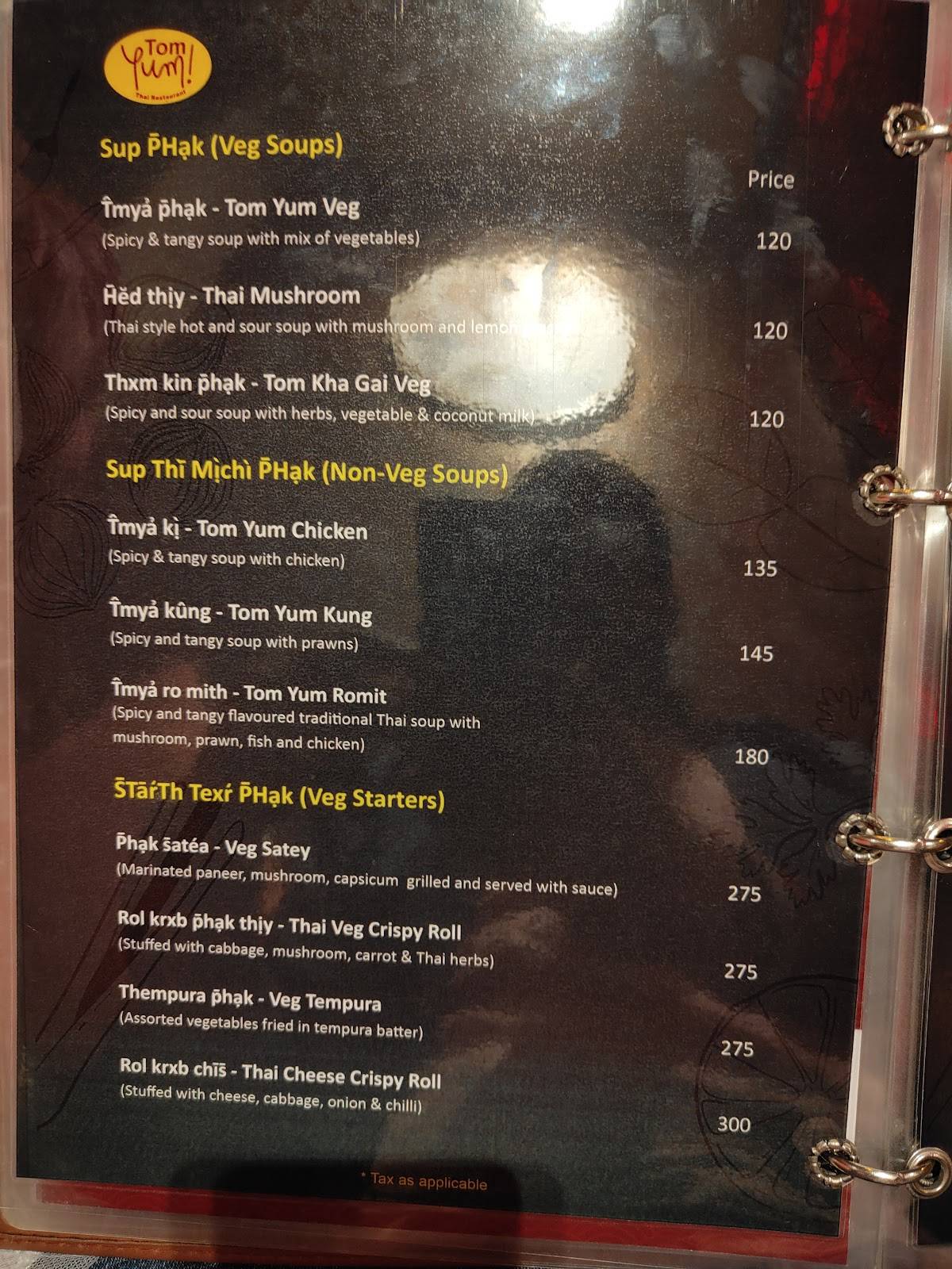 Yum Chinese menu