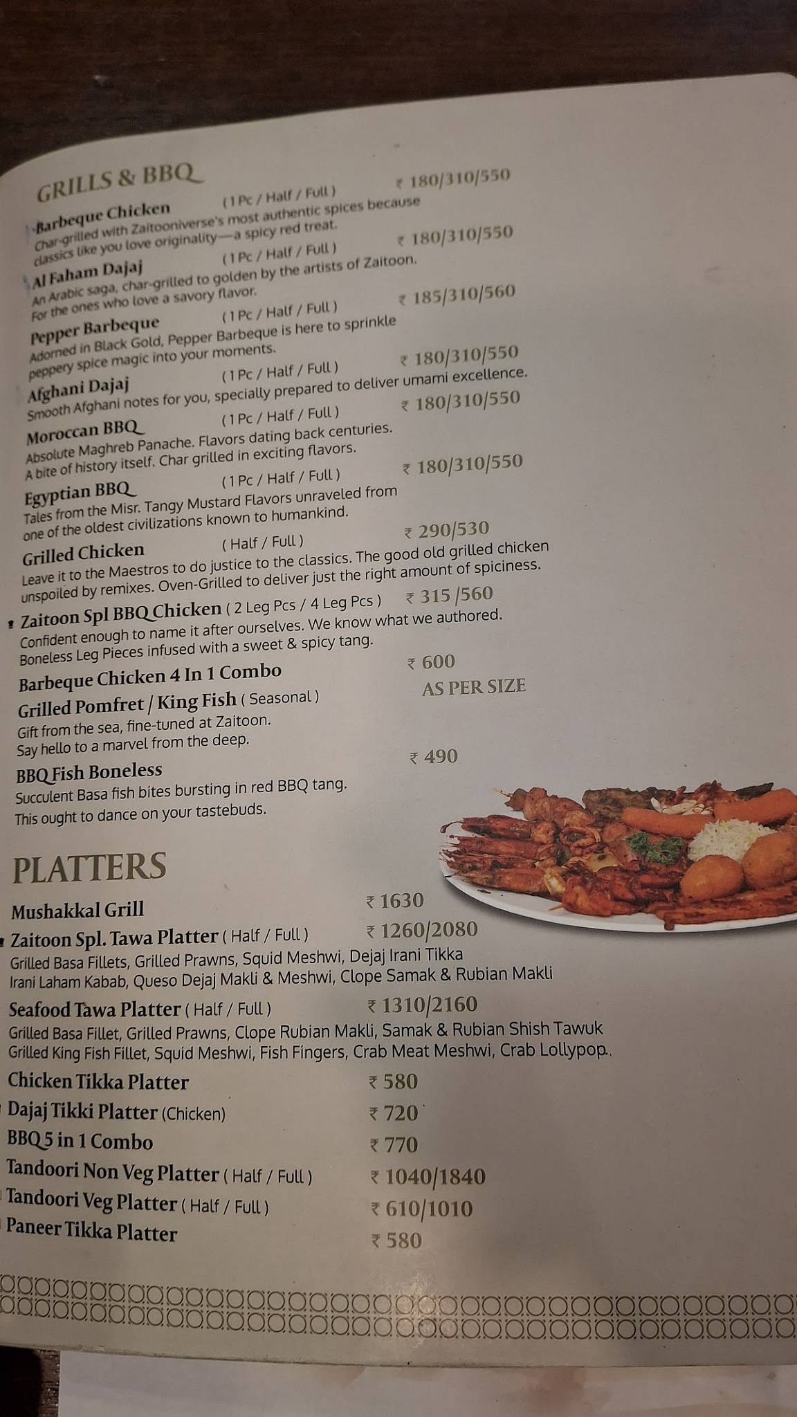 Zaitoon Restaurant, Anna Nagar menu