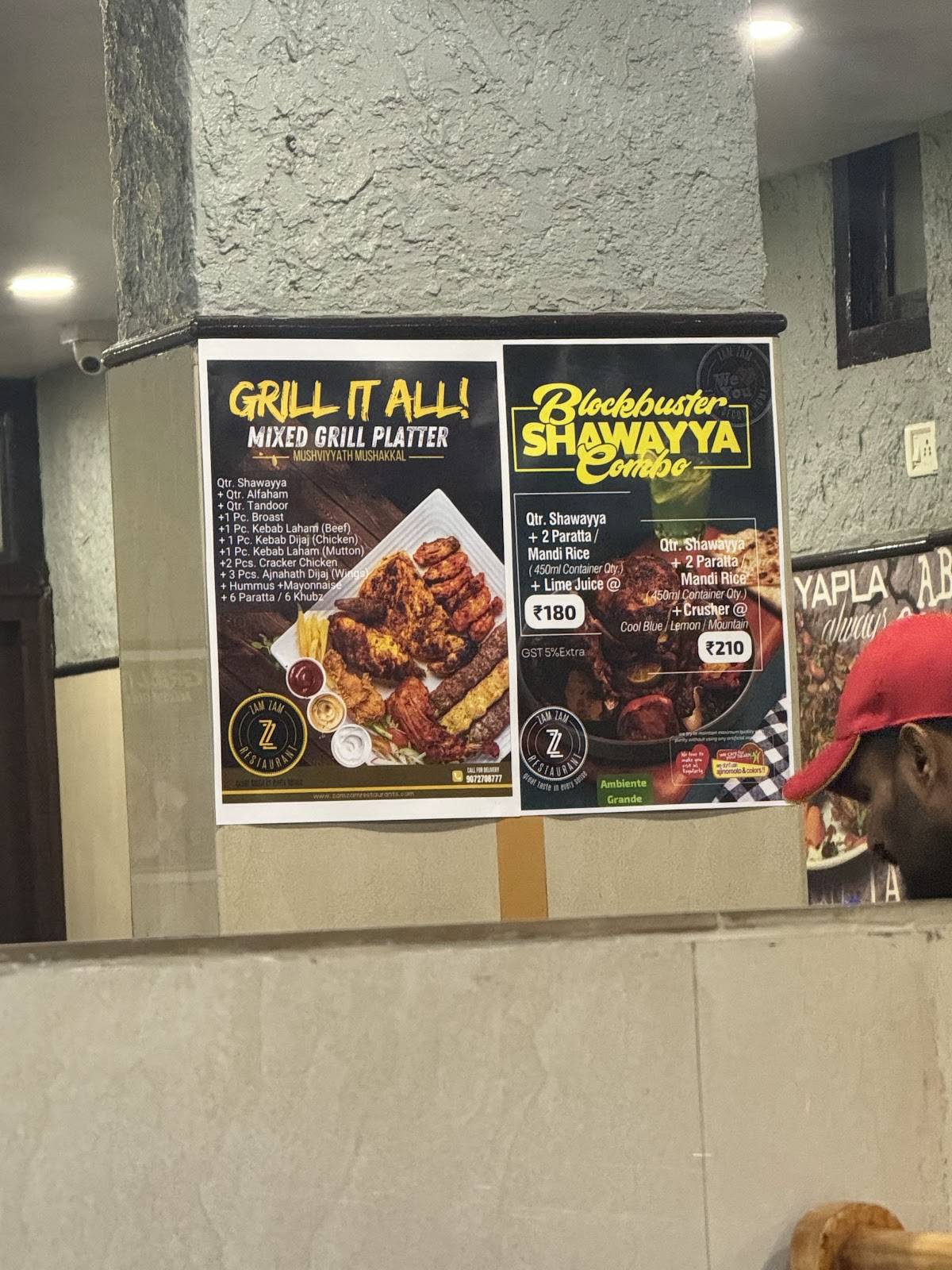 Zam Zam Restaurant menu