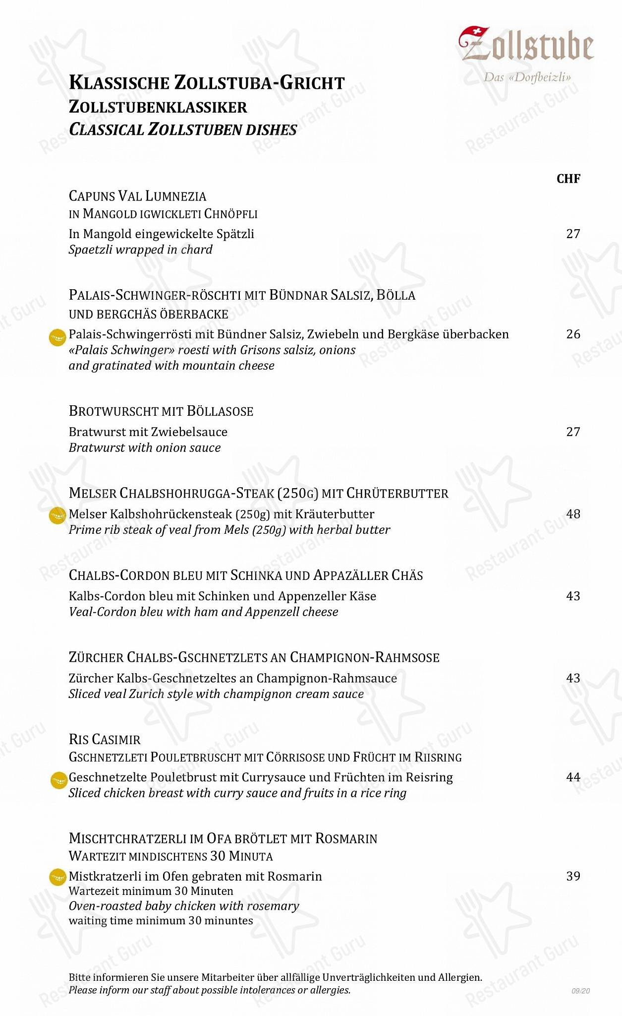 Zollstube in Bad Ragaz - Wine Menu
