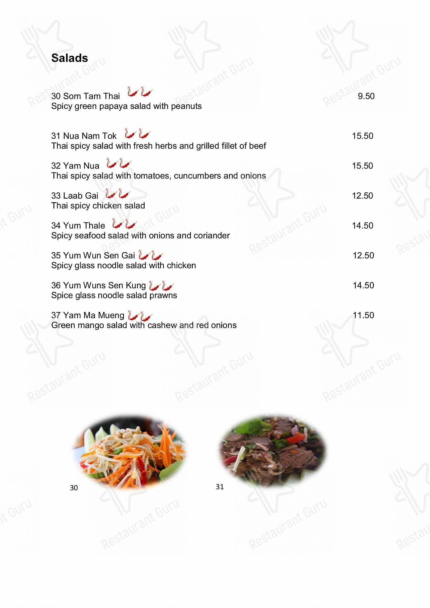 Zum Siam in Horgen - 菜单