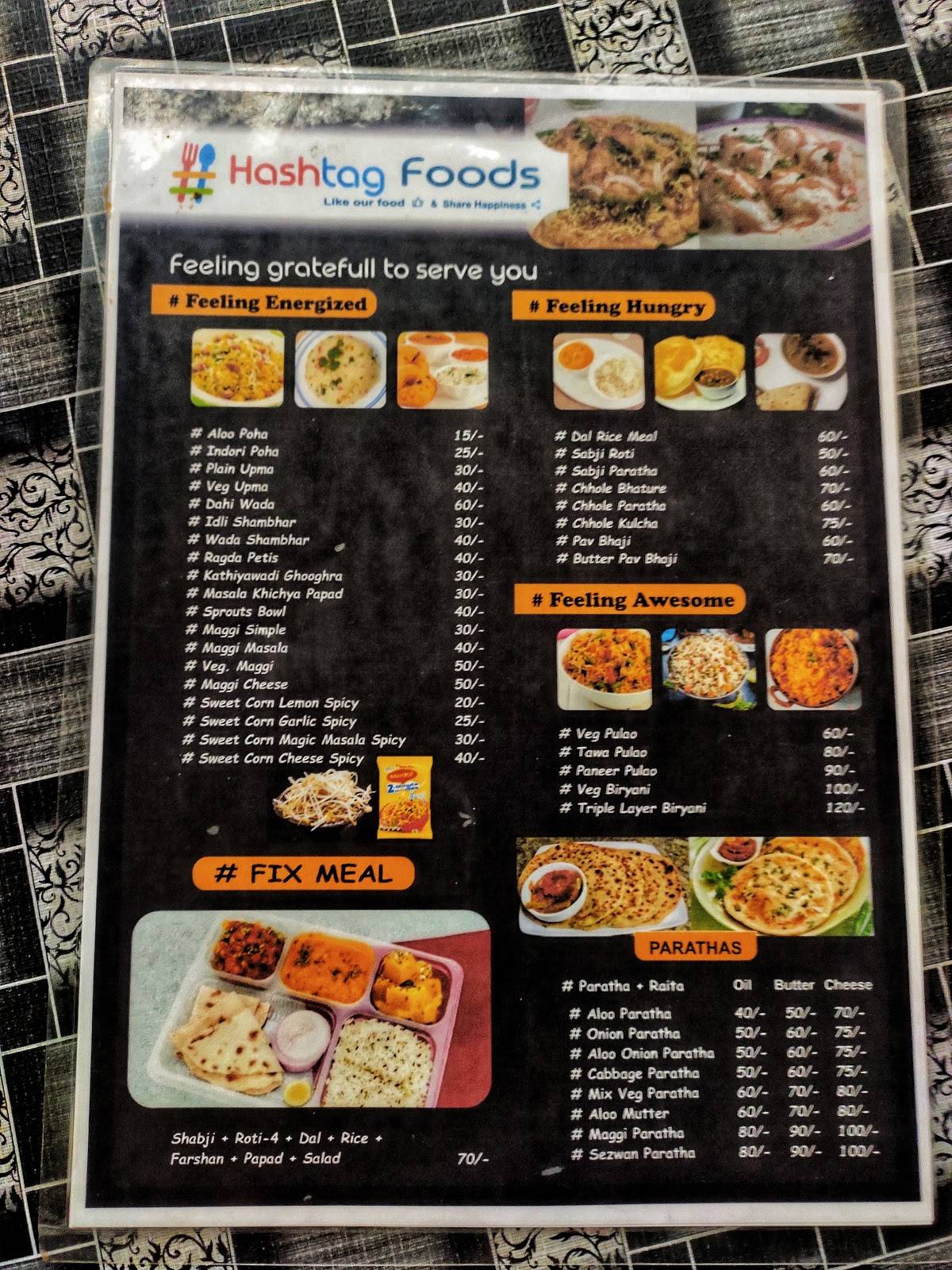 ATITHI CAFE & RESTAURENT @ ELLORAPARK menu