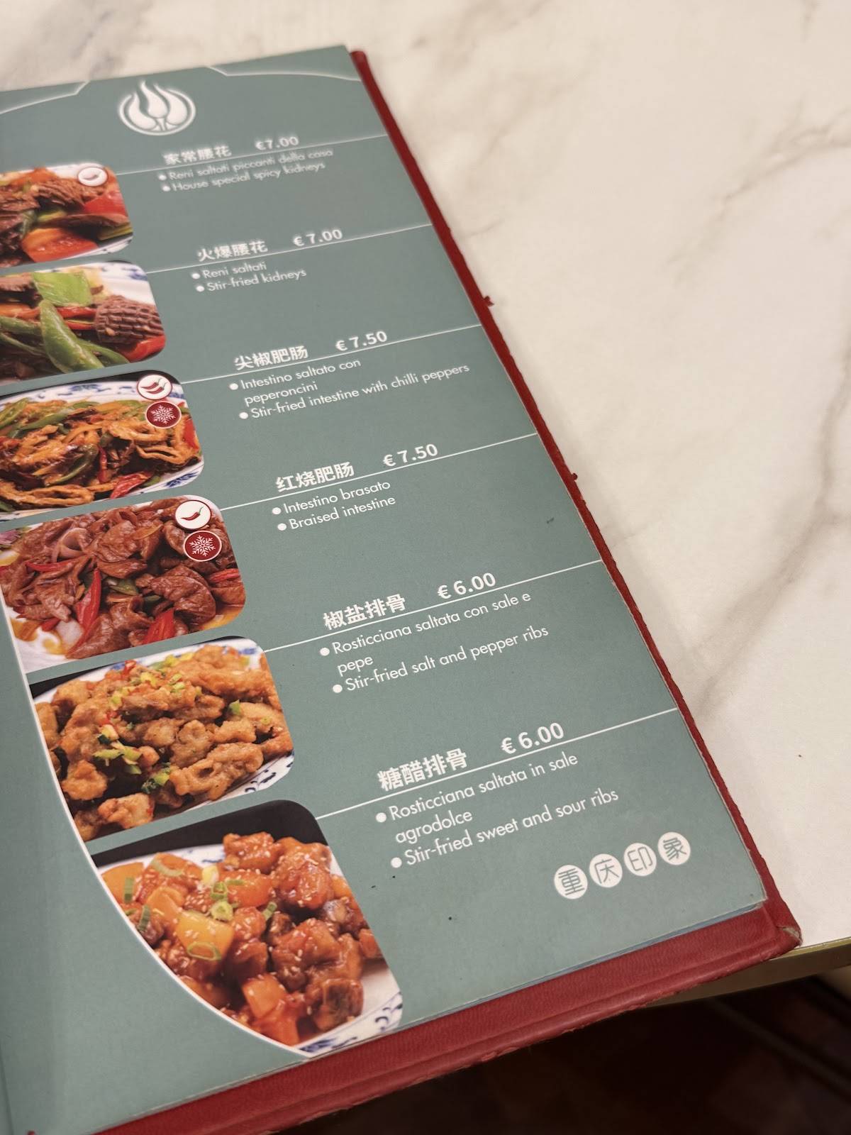 Menu di Impressione Chong Qing 