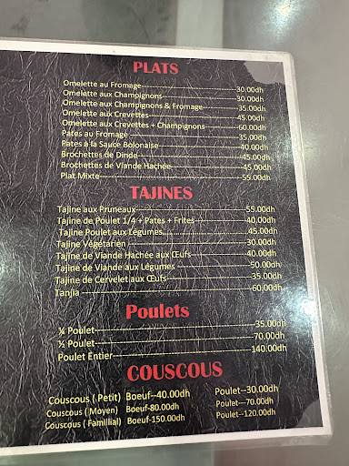 Menu de Restaurant platane