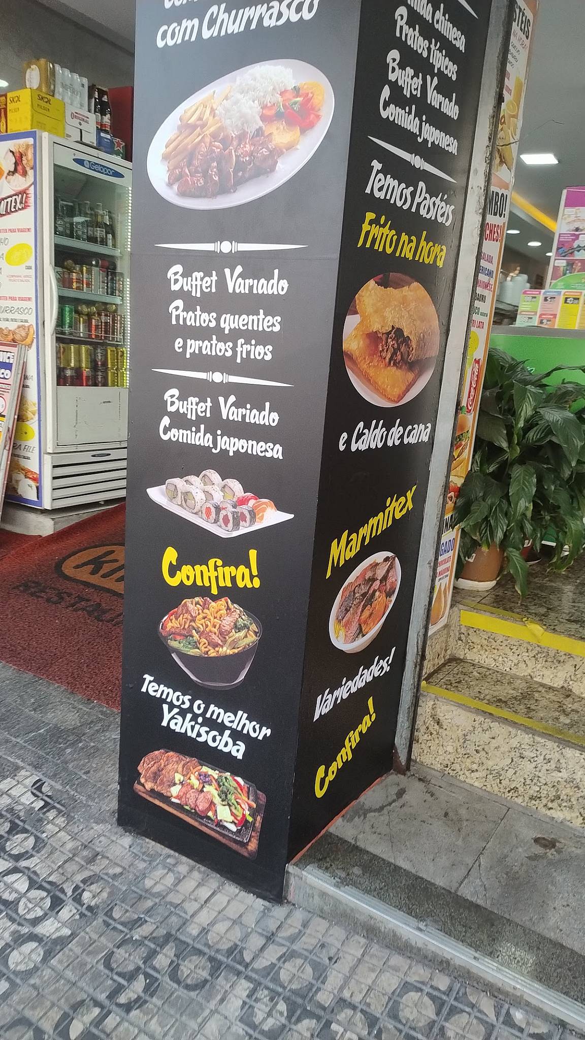 Restaurante KinKon do ABC - Self-Service, Marmita Marmitex, Churrasco e Muito Mais! cardápio