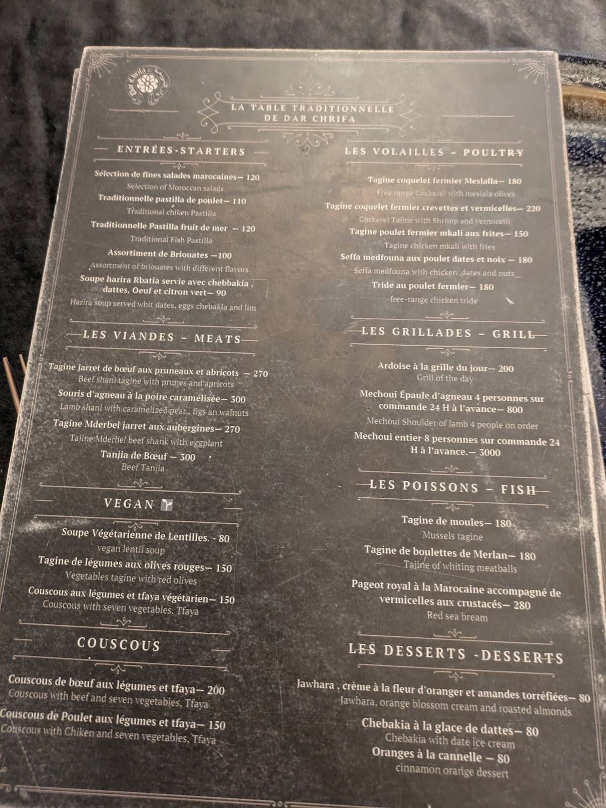 Menu de Riad Dar Chrifa Rabat