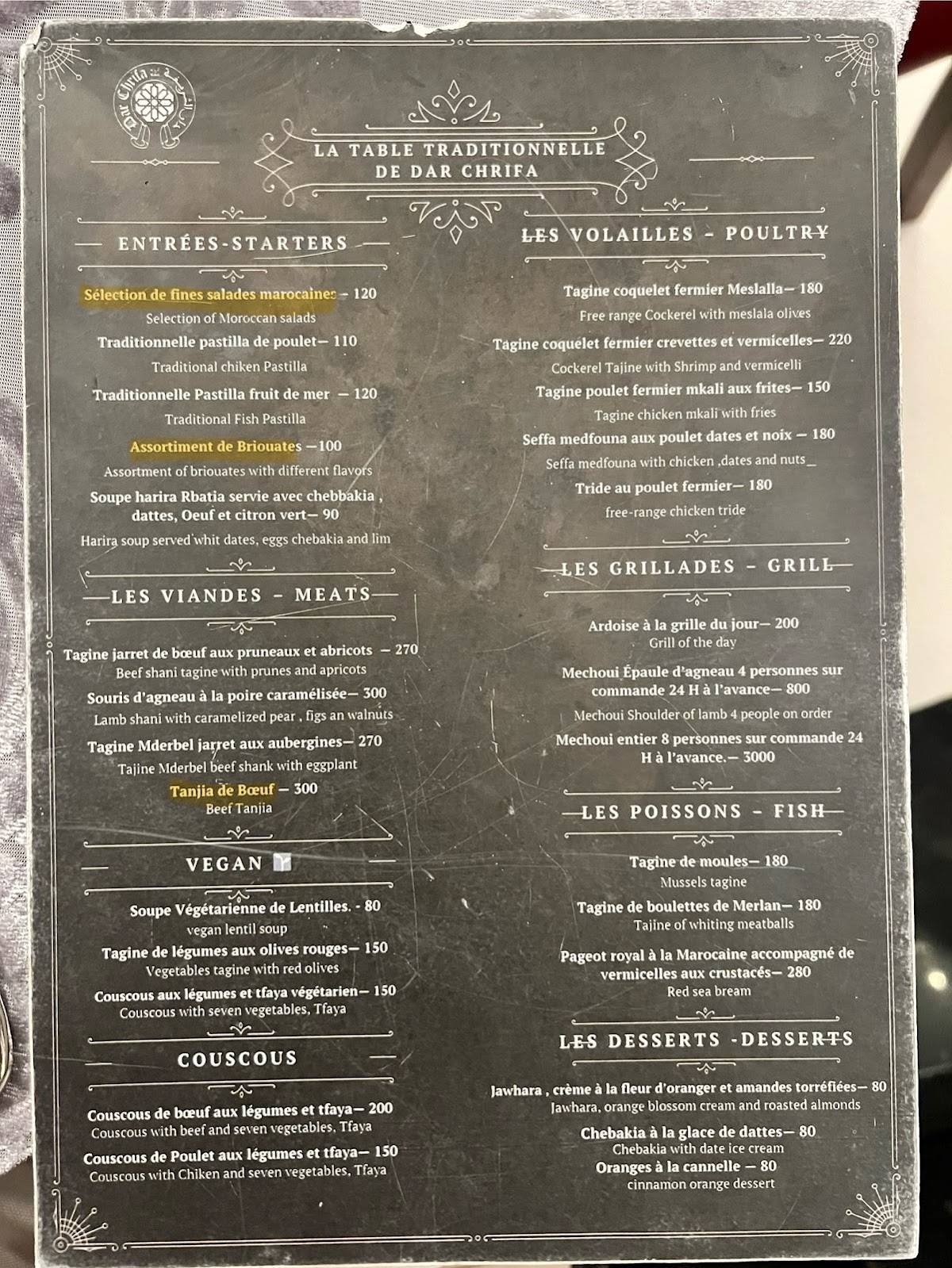 Menu de Riad Dar Chrifa Rabat