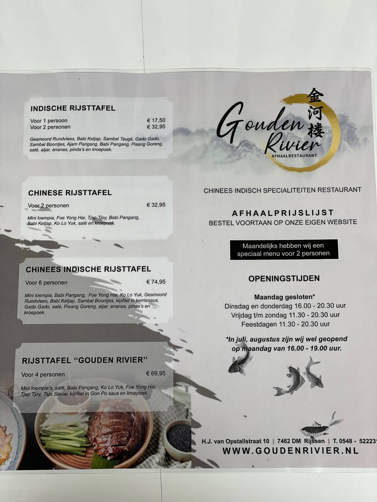 Menu de Chinees Indisch afhaalrestaurant Gouden Rivier