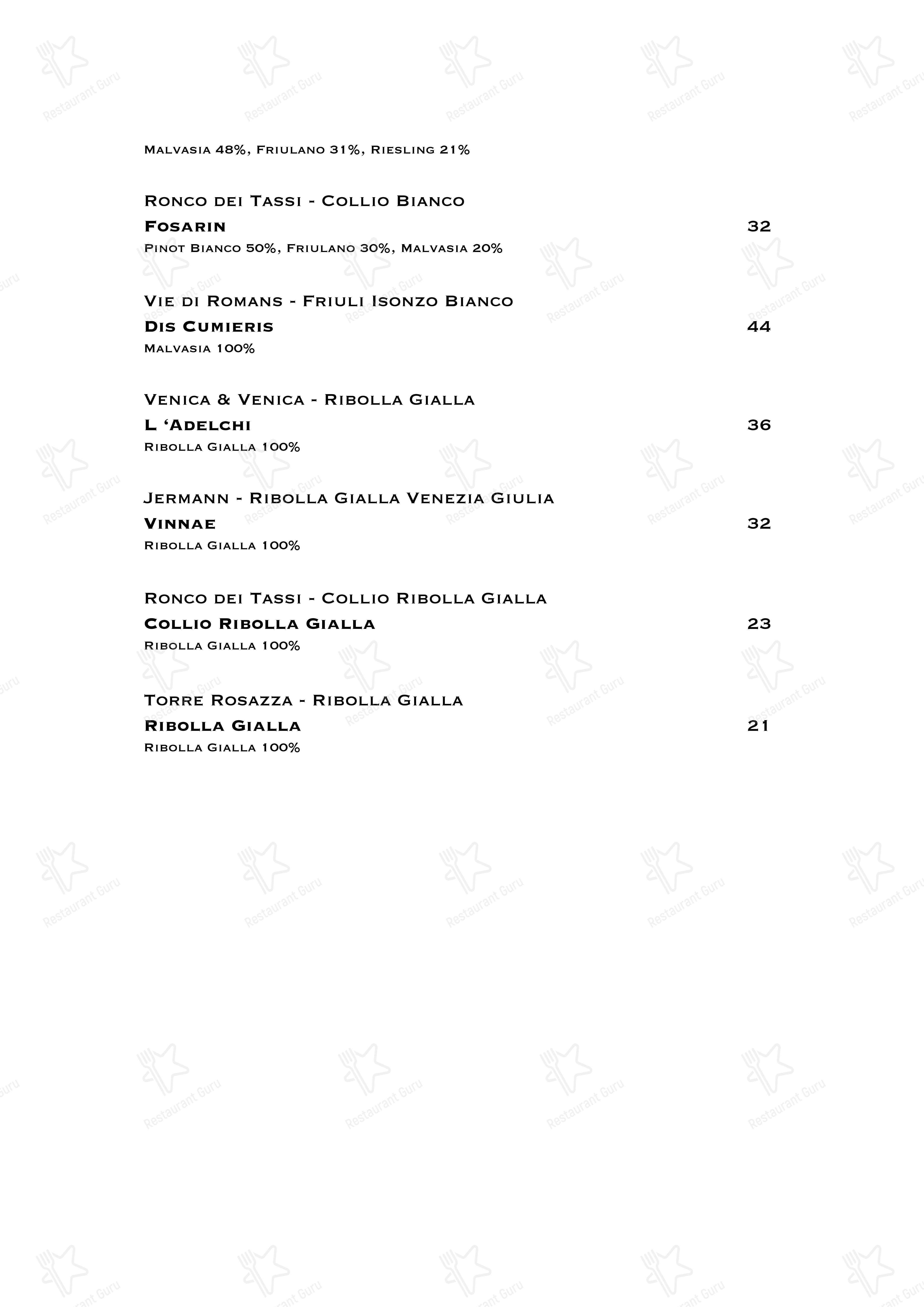 Ristorante Boccon DiVino in Gallarate - Ночное меню