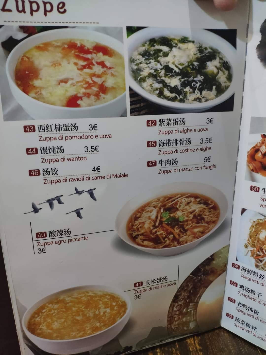 Menu di Ristorante Cinese Anni 80 