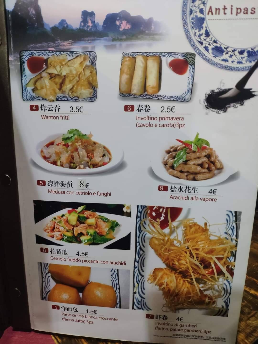 Menu di Ristorante Cinese Anni 80 