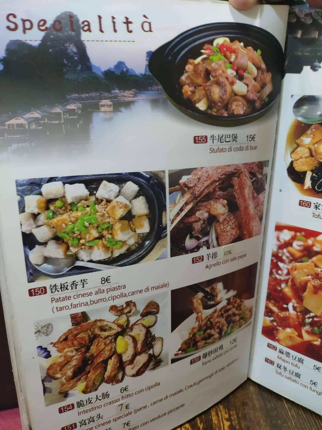 Menu di Ristorante Cinese Anni 80 