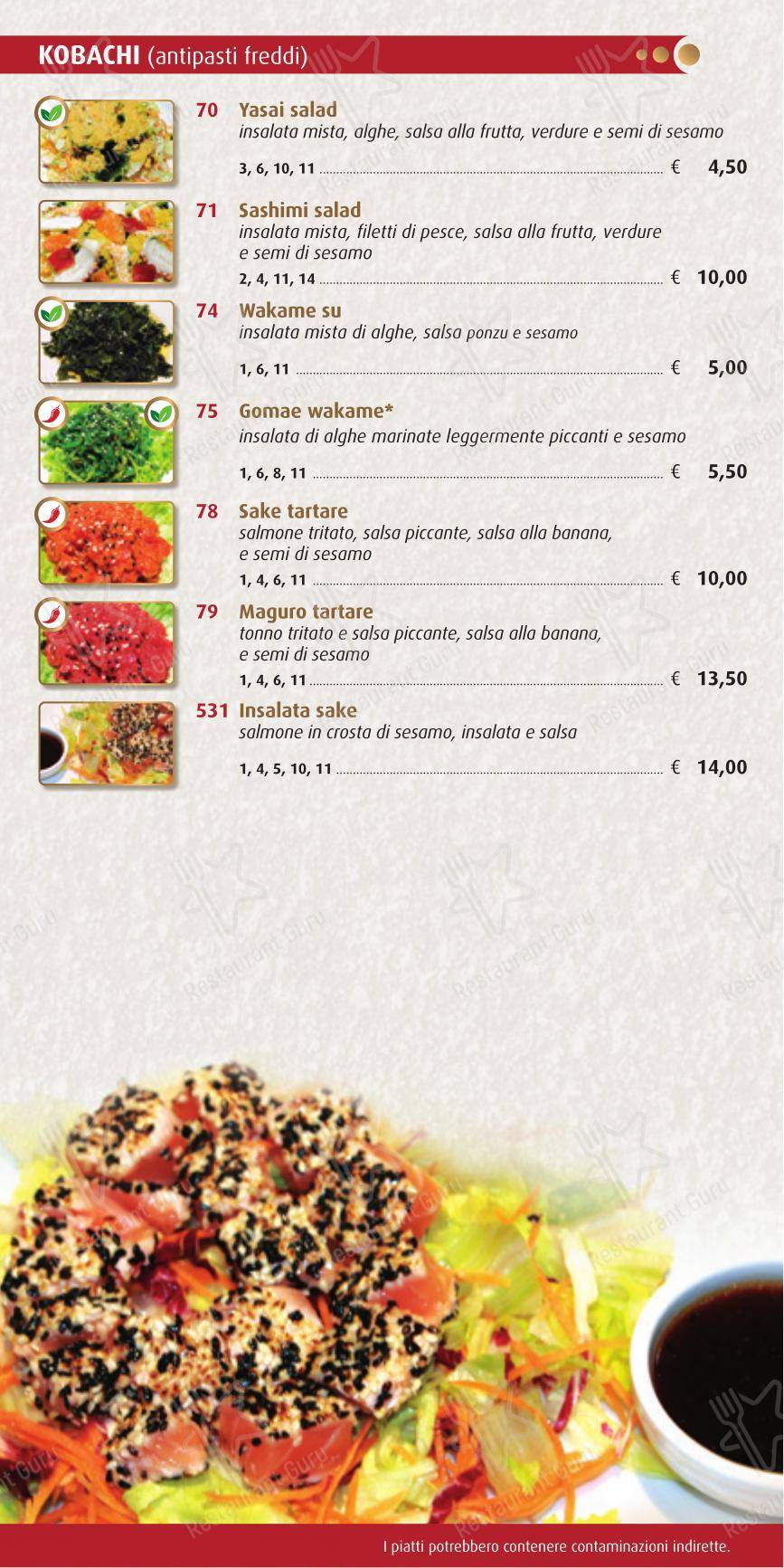 Menu di Ristorante Lotus - Menu