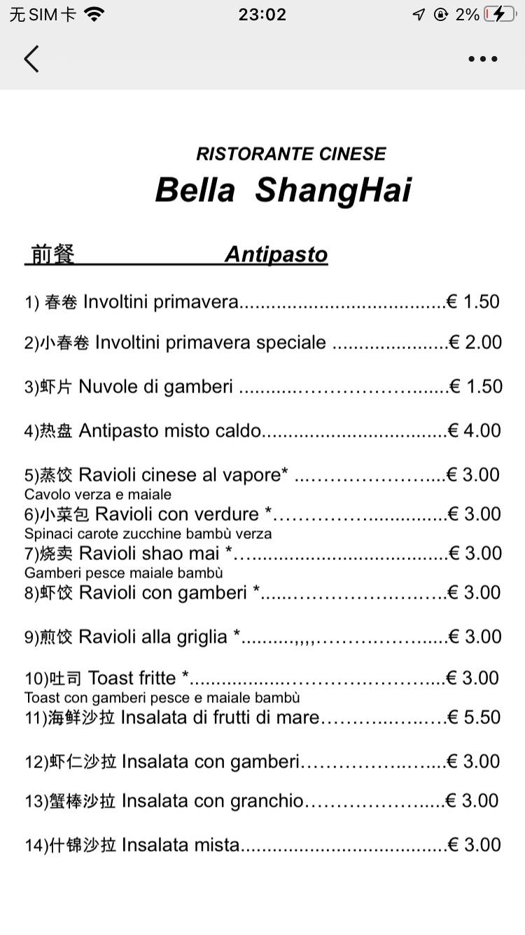 Menu di Ristorante cinese Bella Shanghai 