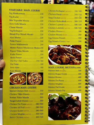 Rizwan family Restaurant menu