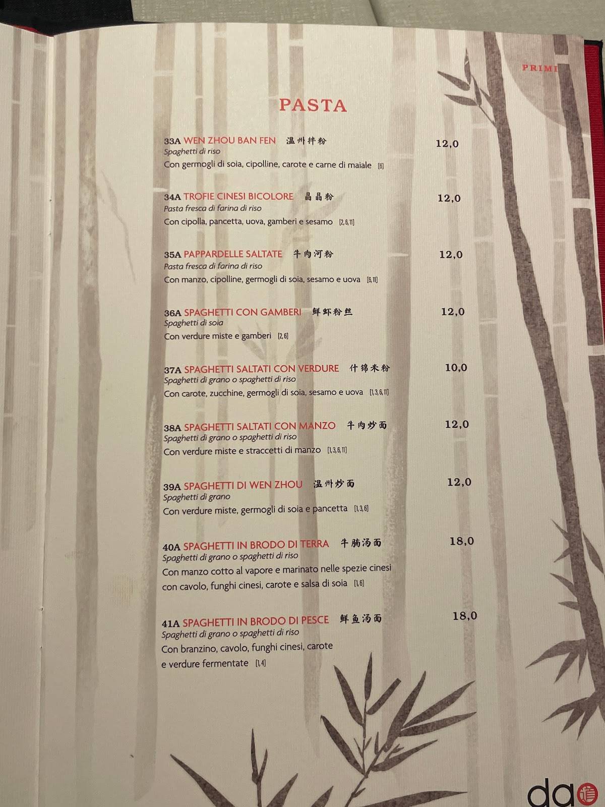 Menu de Dao Restaurant