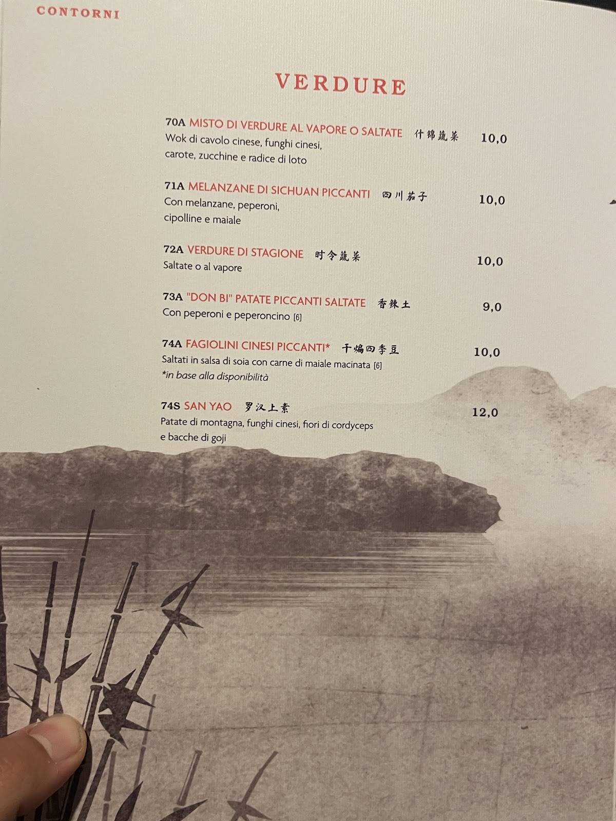 Menu de Dao Restaurant