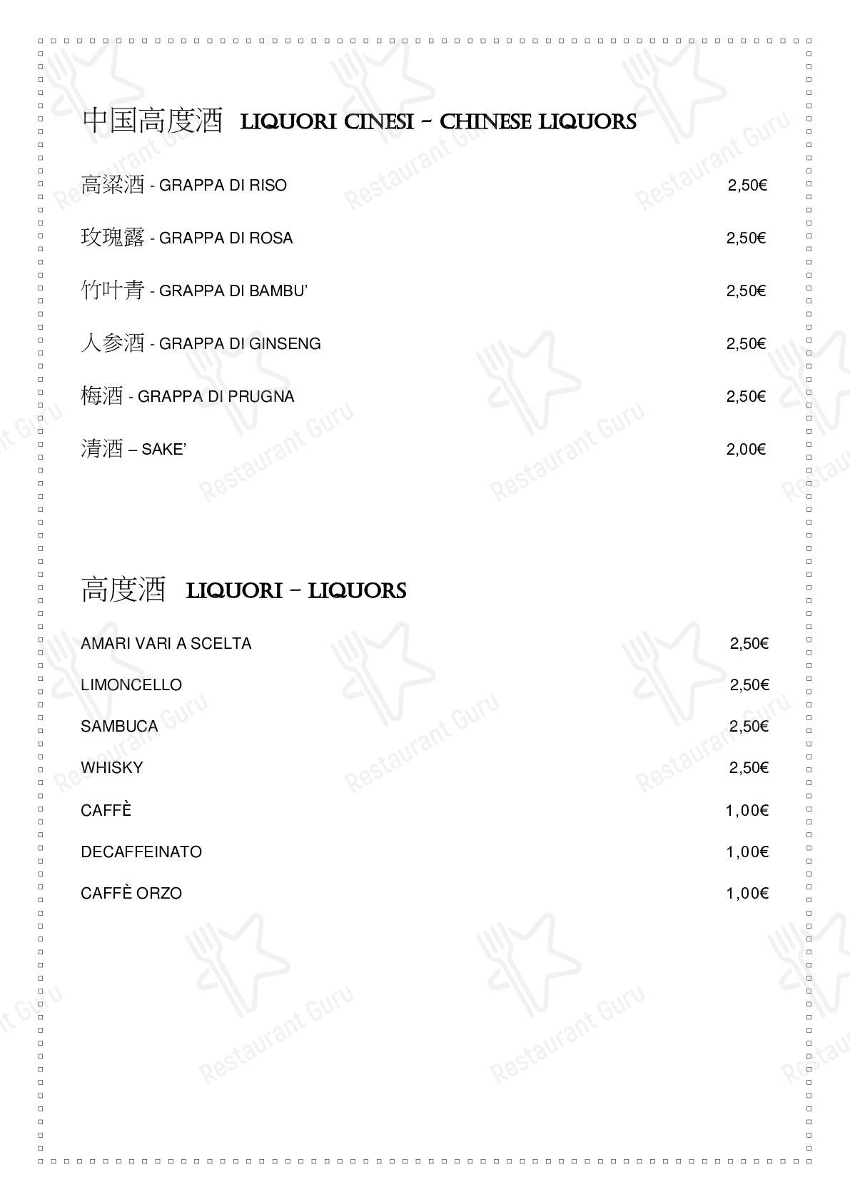 Guarda il menu di La Casa D'Oro