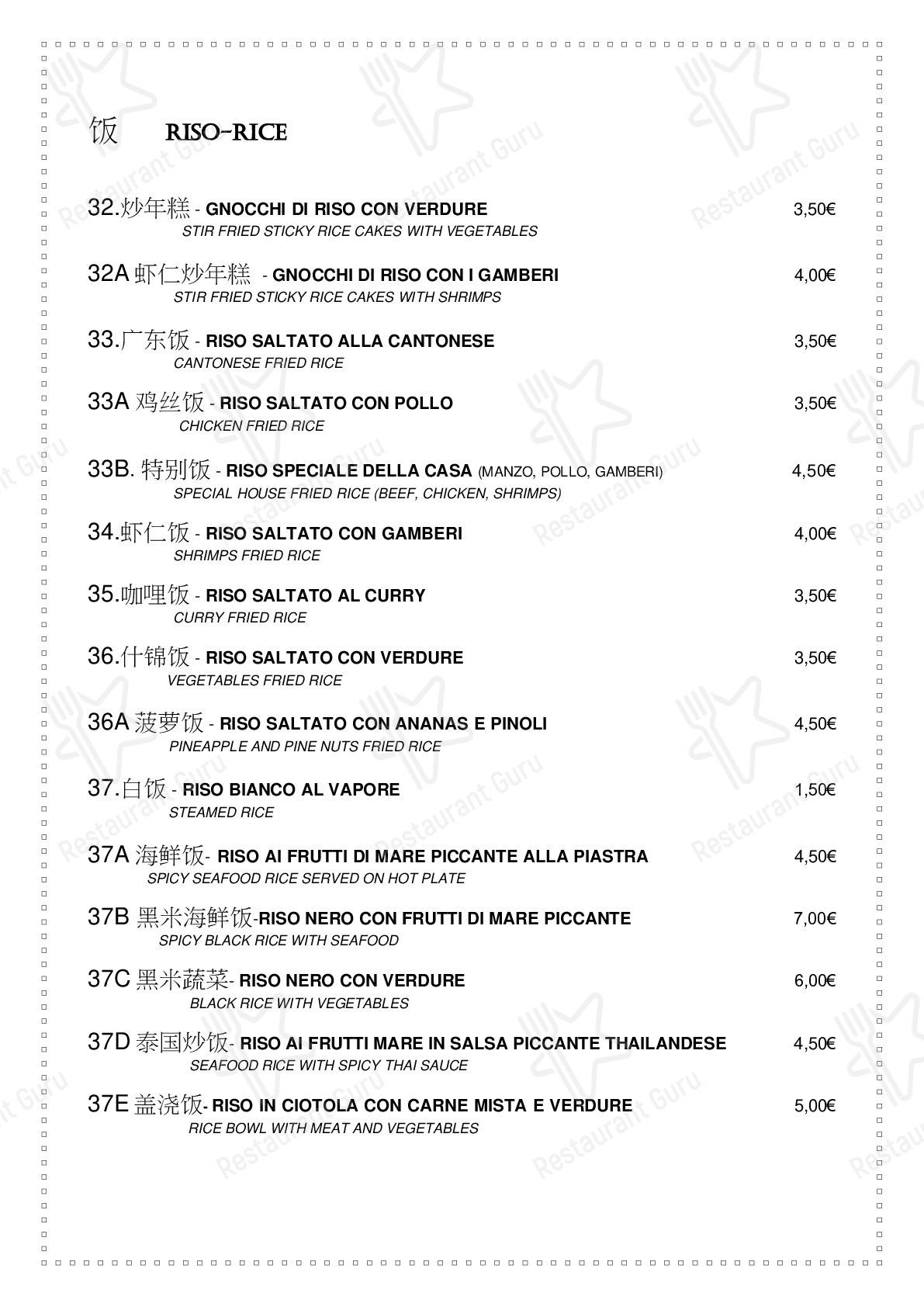 Guarda il menu di La Casa D'Oro