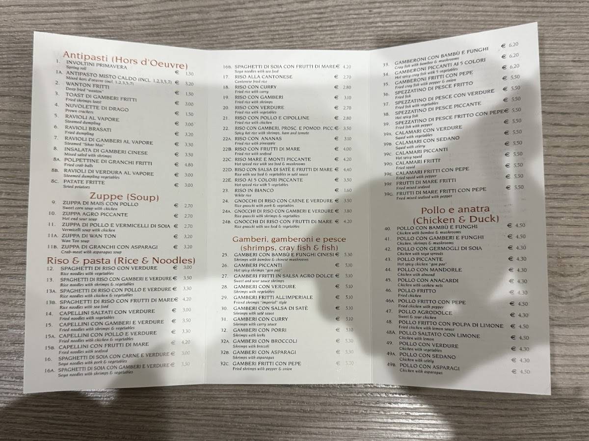 Menu di Rosticceria Cinese Il Panda Di Huang Shuhai 