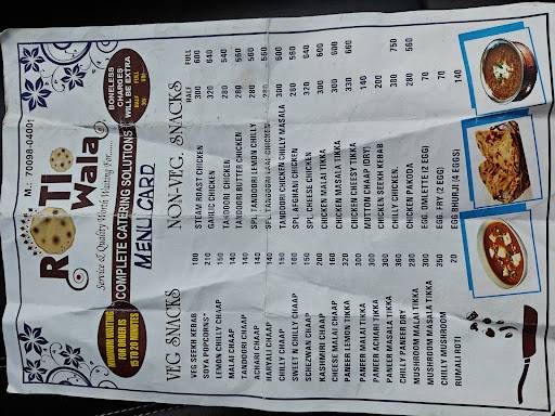 Roti Wala menu