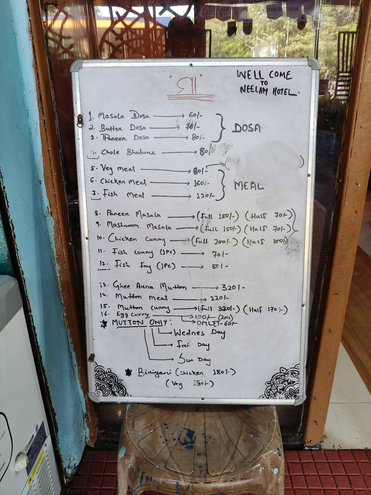 Neelam Restaurant menu