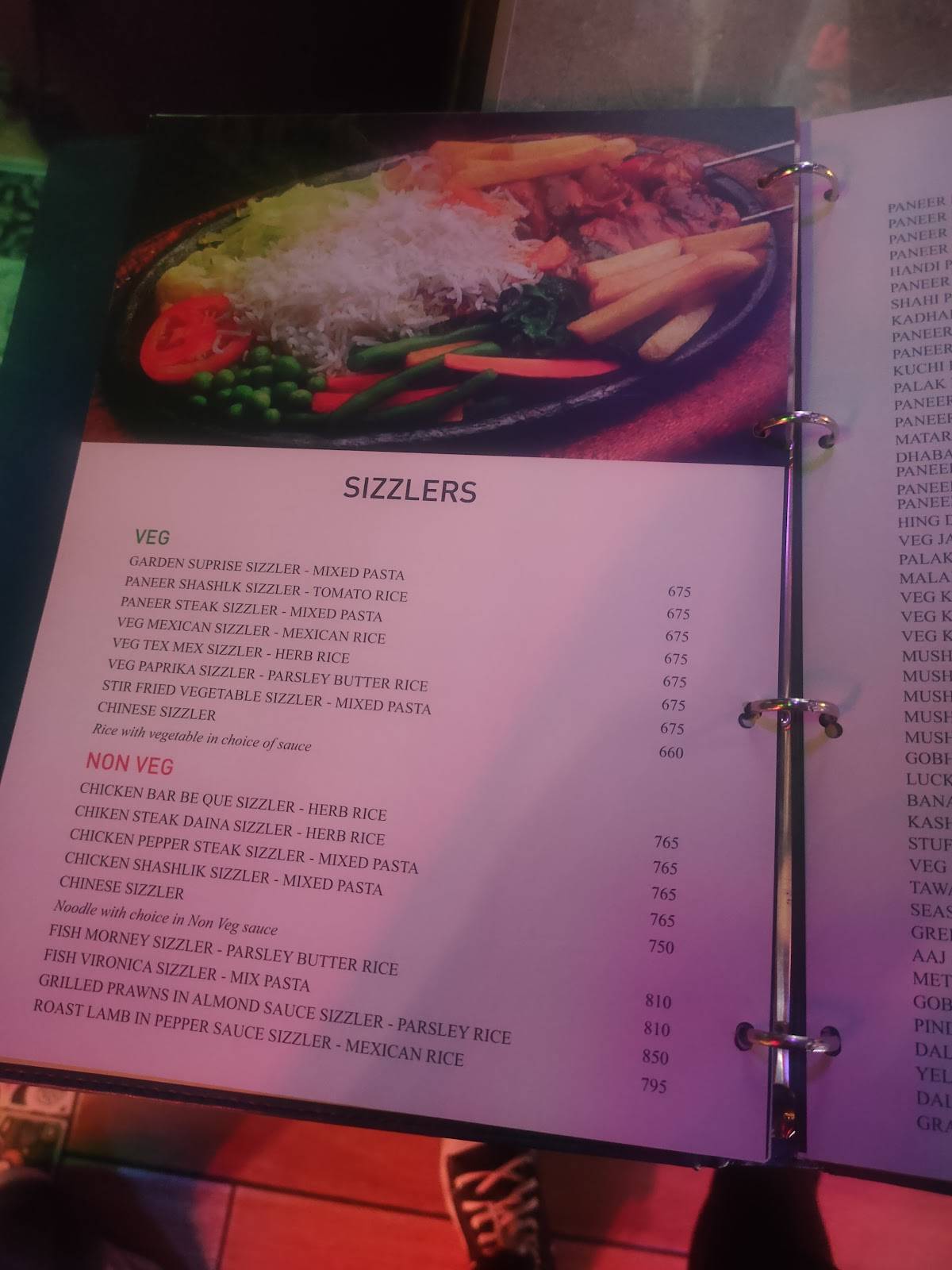 Royal Sky menu