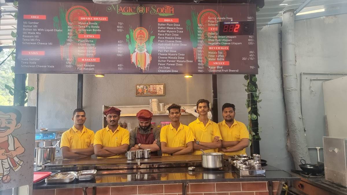 Rudraksh pure veg Thali Restaurent menu