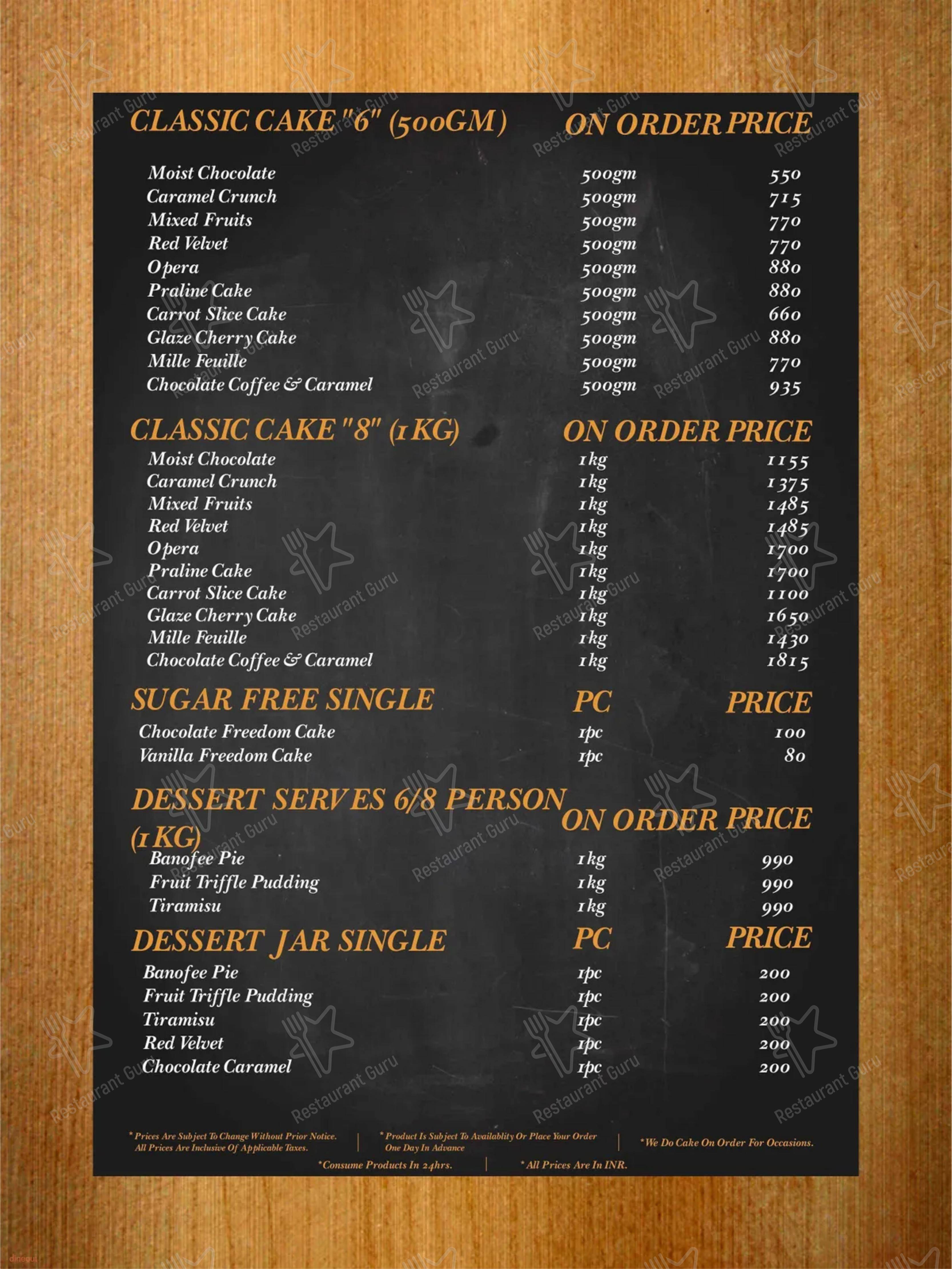 Menu for the Rustique - Cafe & Bar restaurant