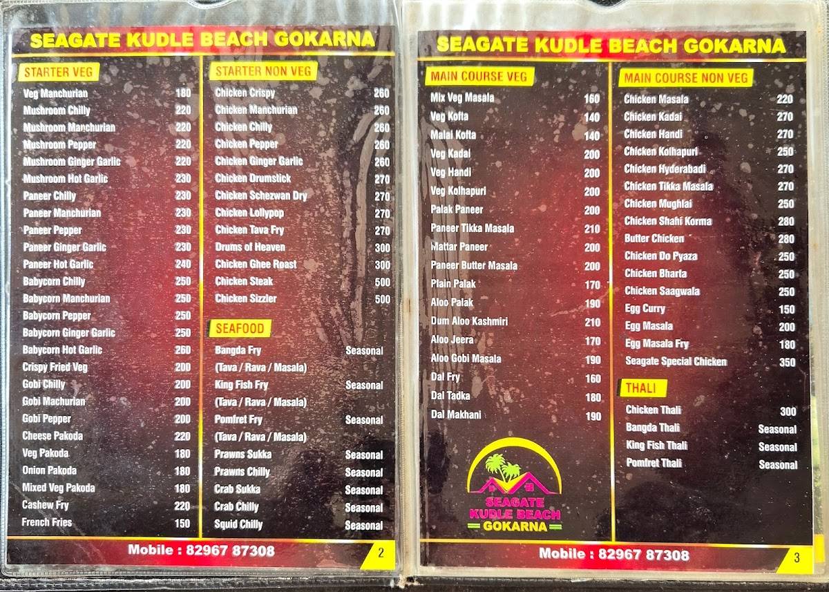 SEAGATE menu