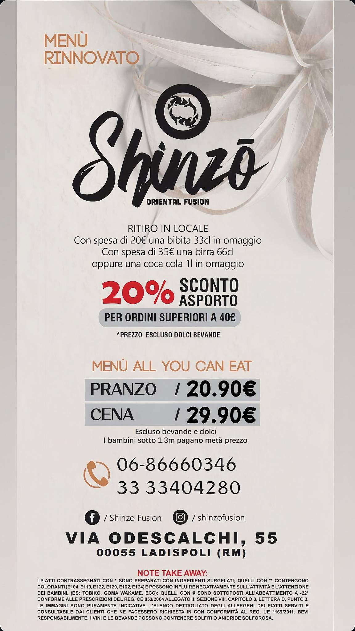 Menu di SHINZO SUSHI FUSION 