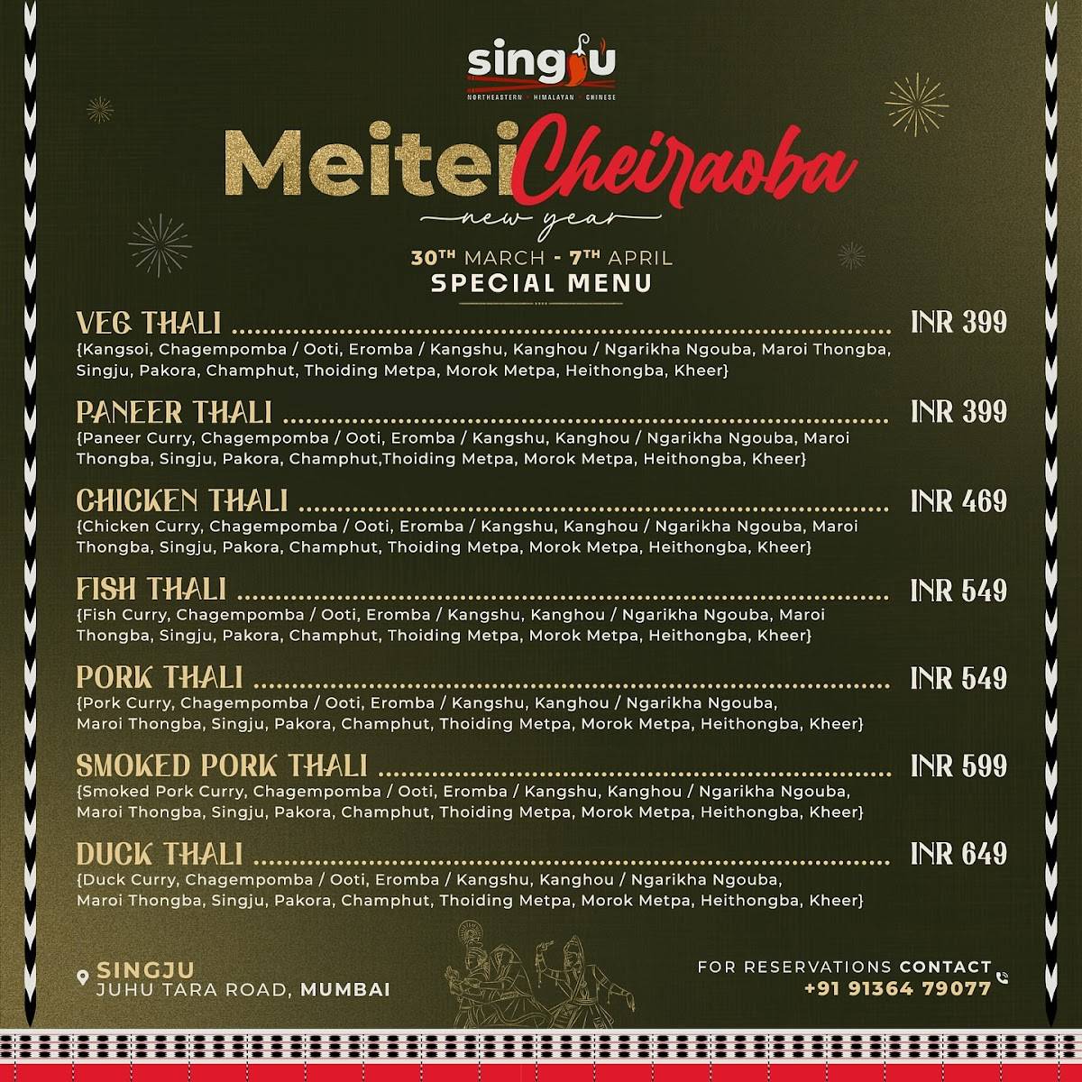 SINGJU,Juhu Tara Road menu
