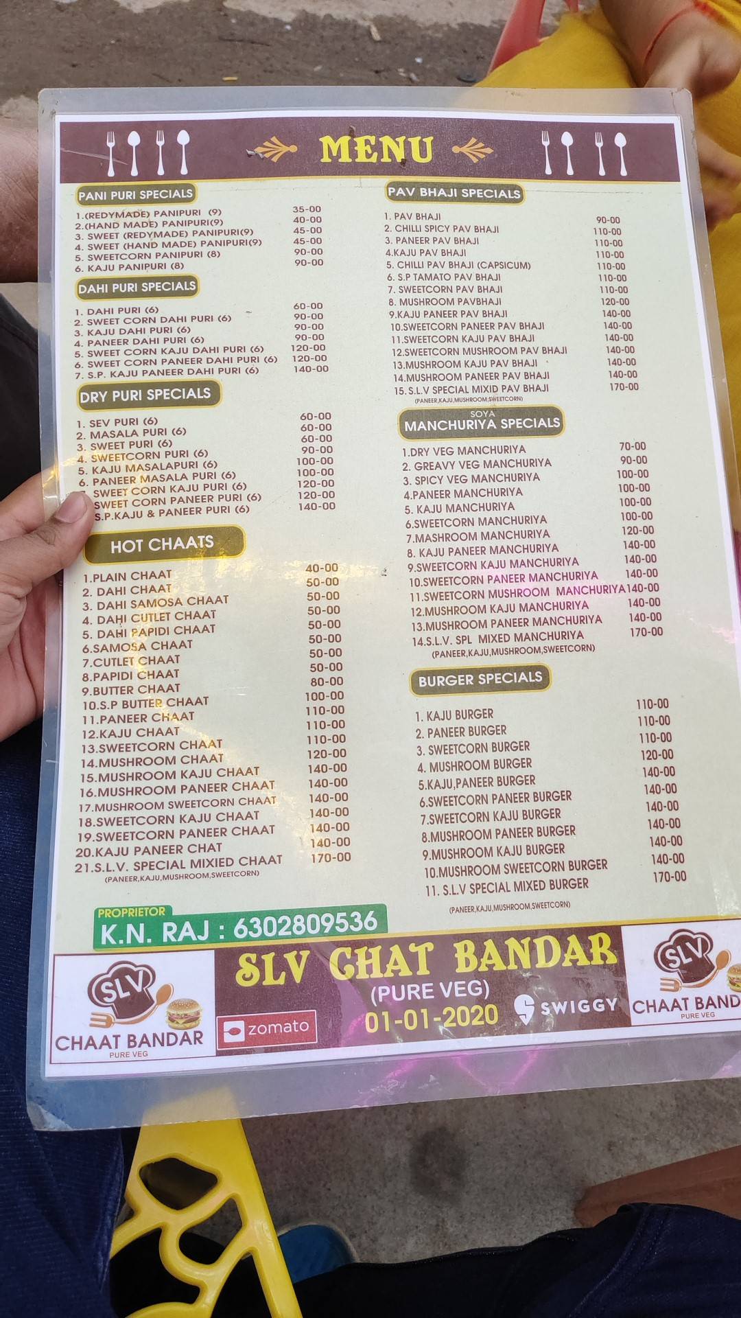 SLV Chat Bandar menu