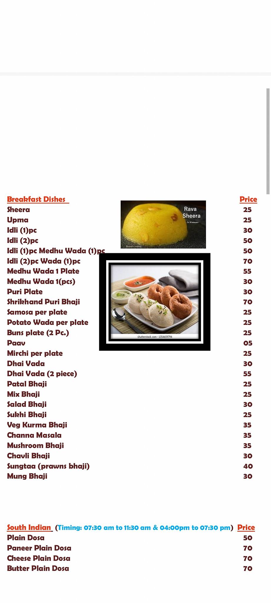 SUNANDA FAMILY RESTAURANT menu