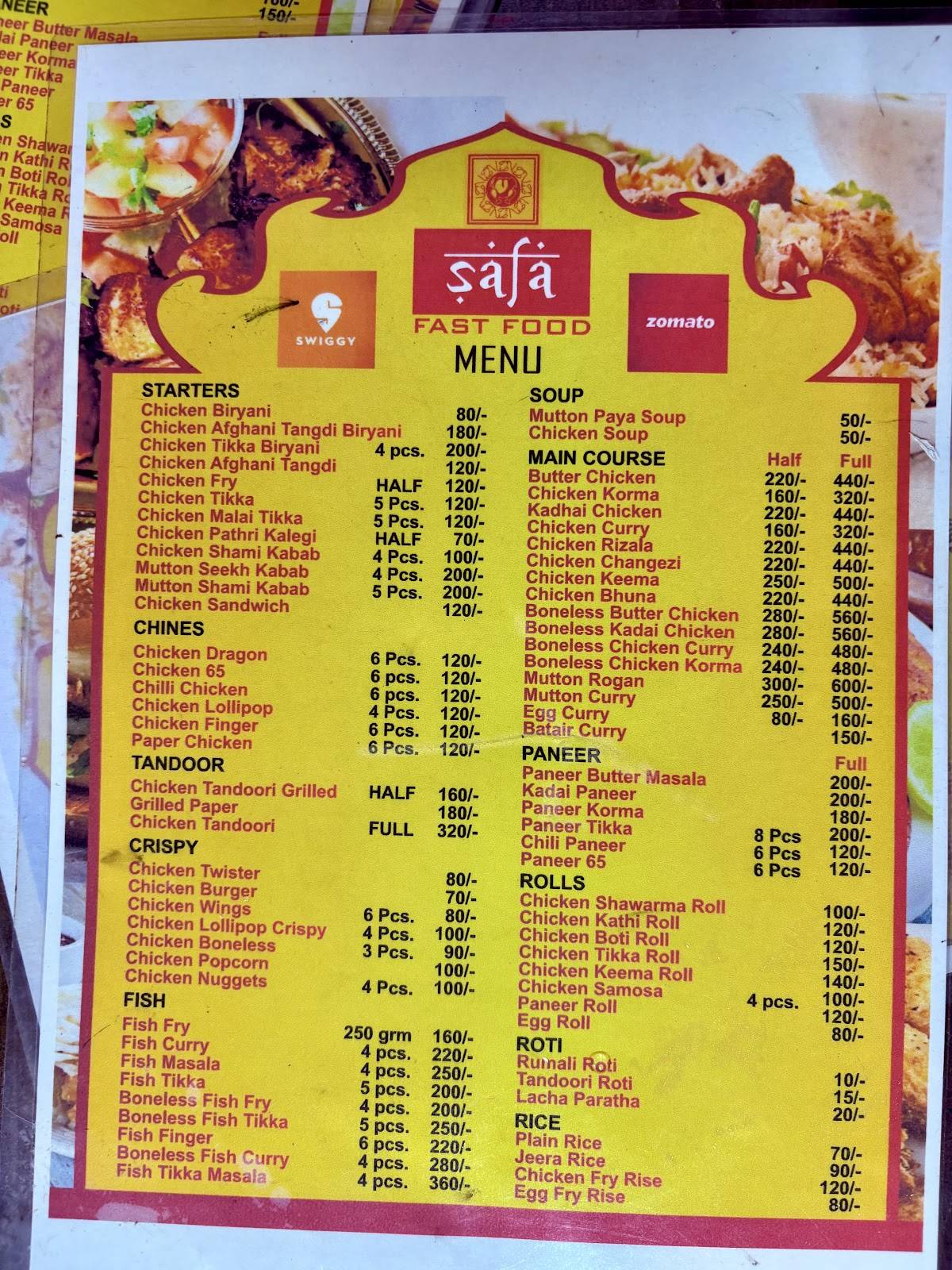 Safa Fast Food menu