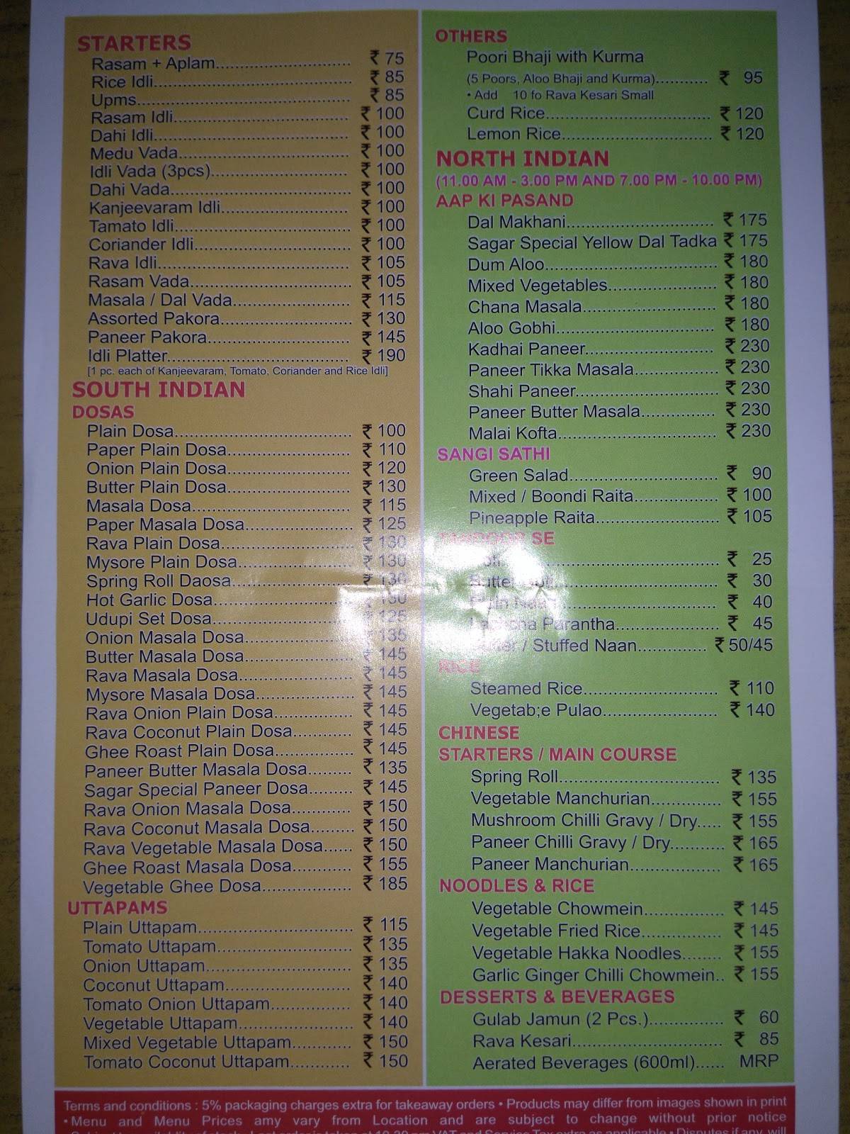 Sagar Ratna menu