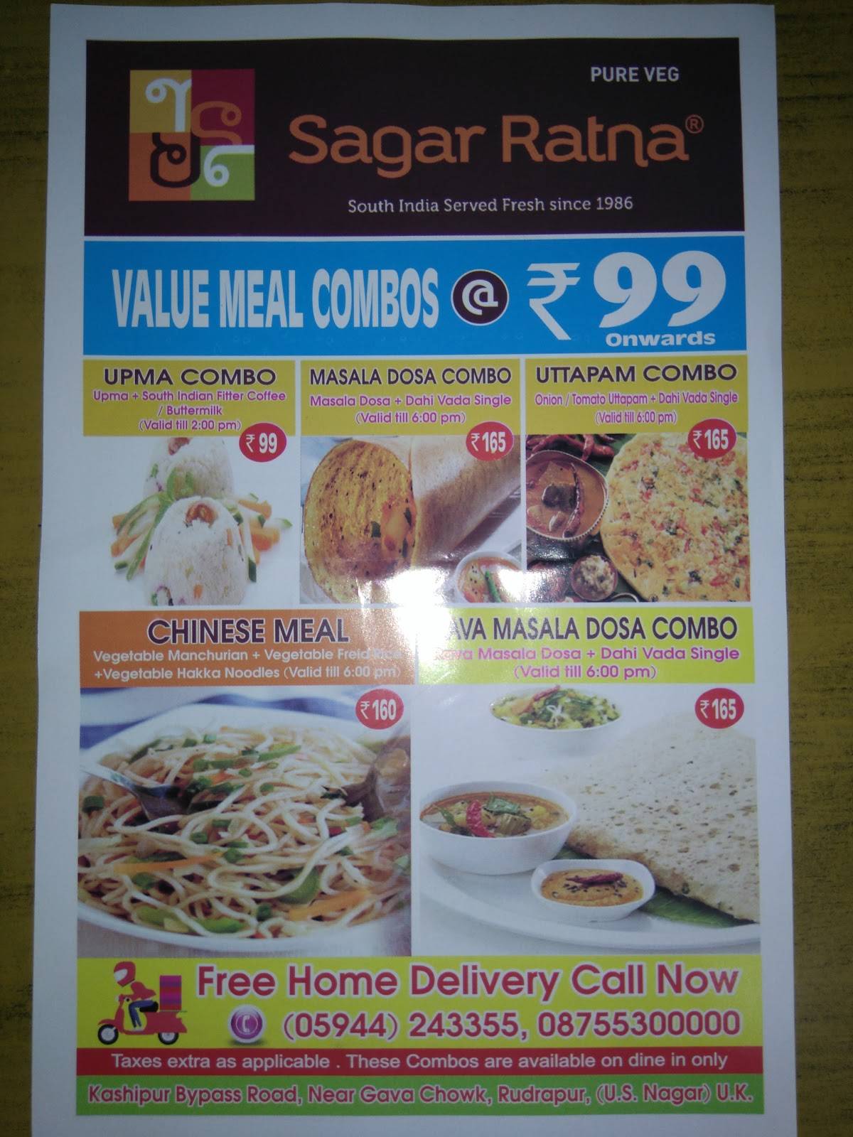 Sagar Ratna menu