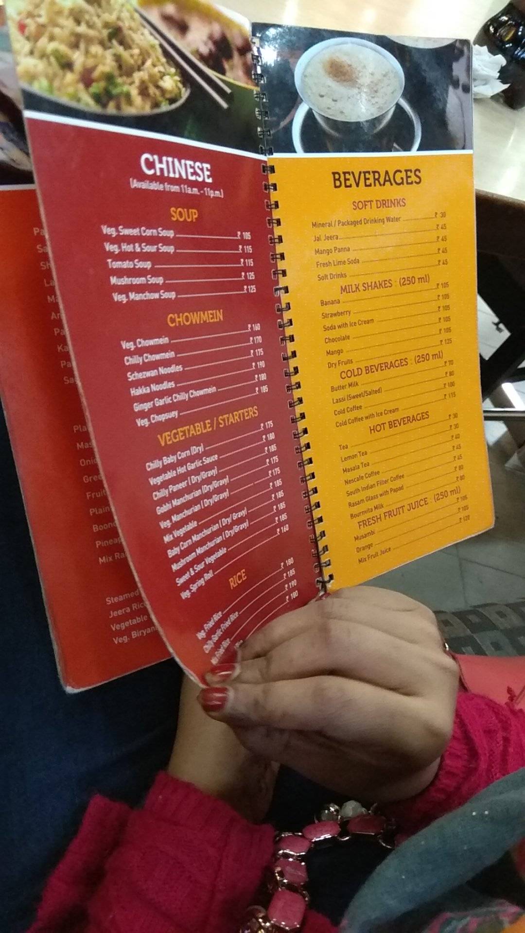 Sagar Ratna menu