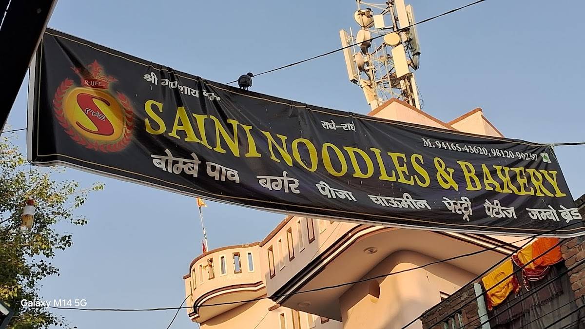 Saini Noodles & Bakery menu