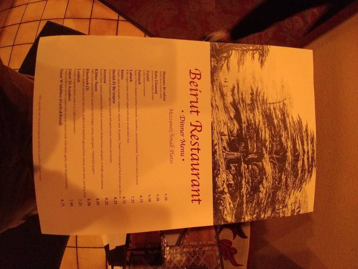 Menu at Beirut Restaurant, West Saint Paul
